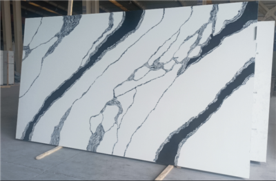 Quarzo gatto bianco e nero Calacatta